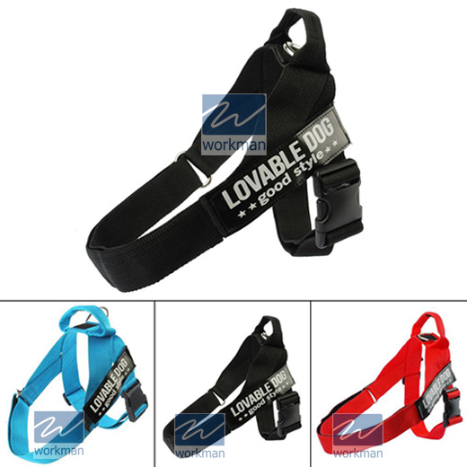 Dog Harness